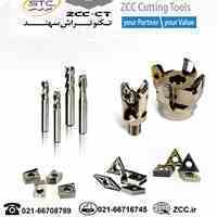 نمایندگی رسمی وانحصاریZCC.CT(زد سی سی)