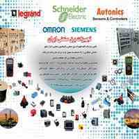 قیمت کنتاکتوراشنایدر#کلیداتوماتیک حرارتی بیمتال مینیاتوری لاله زار