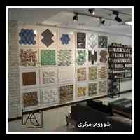 دیوارپوش سه بعدی سنگ مصنوعی