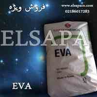 فروش اتیلن وینیل استاتEVA  موجود انبار