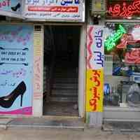 خدمات برش لیزر و نجاری