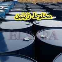 فروش ویژه زایلین مخلوط