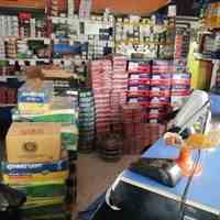 مرکز لنت، تسمه، بلبرینگ، دیسک و صفحه (چراغیان)
