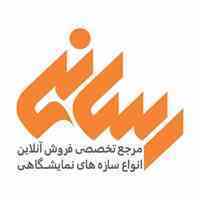 سازه های نمایشگاهی استند رسانه