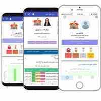 نرم افزار مدیریت هوشمند مدرسه