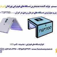 تولیدوفروش ویژه دستگاه فتوتراپی نوزاد