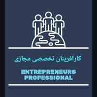 دعوت به کار با فضای مجازی