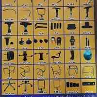 قطعات صندلی اداری