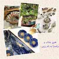  آموزش چوب و رزین در کرج
