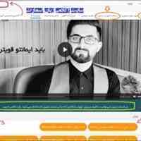 آموزش آنلاین زبان انگلیسی