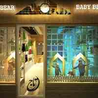 دکوراسیون داخلی وپتینه