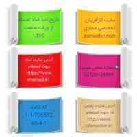 کار درمنزل با درآمد عالی