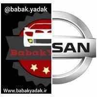 قطعات یدکی پیکاپ رونیز ریچ ماکسیما ال۹۰ پاترول