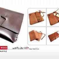 طراحی و تولید اکسسوری چرم طبیعی دستدوز
