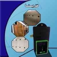 قفلهای آفلاین و آنلاین