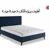 تخفیف ویژه تشک