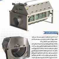 درام فیلتر