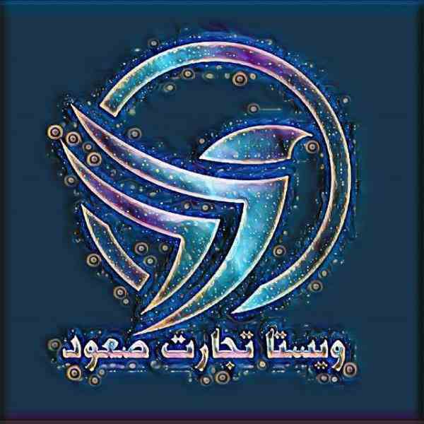 کارپاره وقت