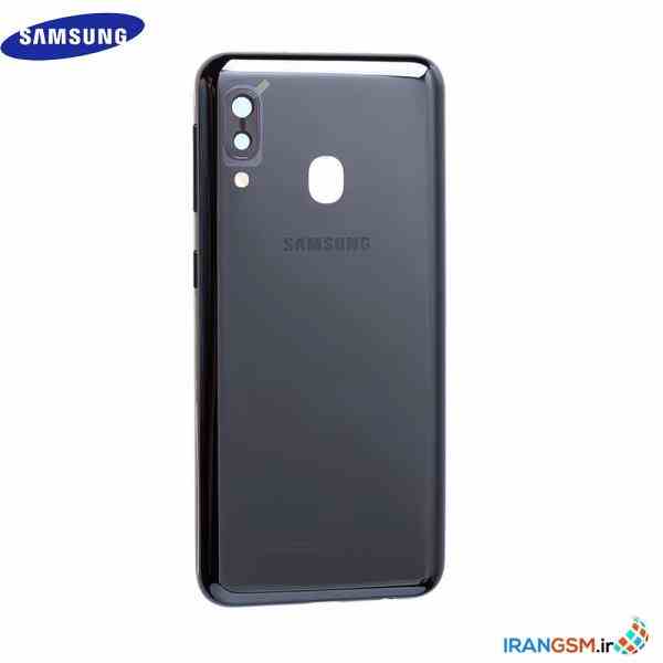 درب پشت سامسونگ گلکسی Samsung Galaxy A20e #SM-A202