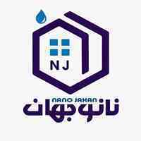 تولید عایق رطوبتی نانو جهان