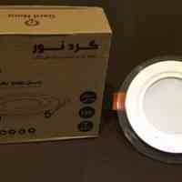 چراغ سقفی تو کار