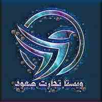 کارپاره وقت