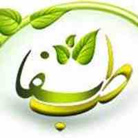 درمان همورویید و بواسیر