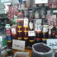 عطاری برادران دهقان
