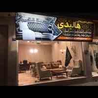 مبل راحتی و مبل استیل و سرویس خواب 