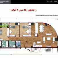 پیش فروش دربرج هوشمندمرجان
