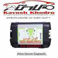 دستگاه دیاگ اصلی Volvo