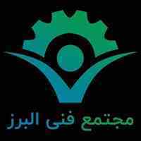 دوره آموزش پکیج دیواری
