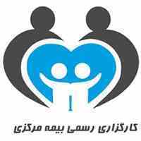 استخدام کارشناس فروش بیمه 