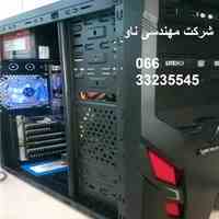 شرکت فنی مهندسی ناو 