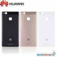 درب پشت هوآوی Huawei P9 lite #VNS