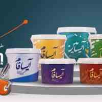 آیسافام
