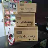 فروش کارتن پستی به قیمت کارخانه