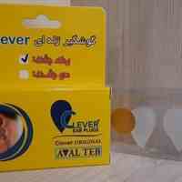 گوشگیر سیلیکونی Clever (تک جفت)