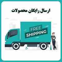 فروشگاه تخصصی سازه دکور با ارسال های رایگان