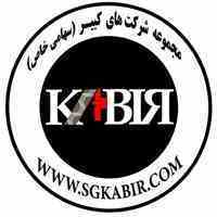 ورق گالوانیزه، ورق رنگی، عرشه فولادی، شیروانی