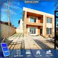 فروش ویلا ساحلی 3 خوابه زیباکنار کد 1051