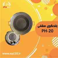 طراحی پست اینستاگرام - ساخت تیزر تبلیغاتی