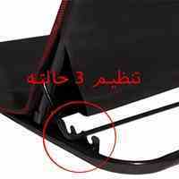 تولیدی و فروش عمده صندلی راحت نشین پوشینا