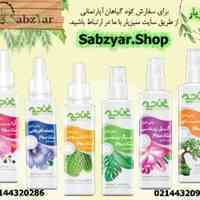 کود گیاهان آپارتمانی