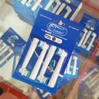 پک۴تایی سری مسواک برقی استاردنت (Oral-B) -درب منزل