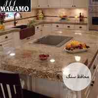 فروش مواد شیمی ساختمانی و انواع چسب های ساختمانی