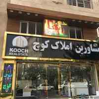 تابلوسازی تابلو چنلیوم تابلو ال ای دی