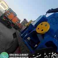 دستگاه آسیاب پلاستیک دارای یاتاقان پارس