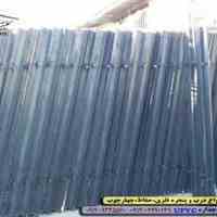 تولیدانواع چهارچوب های فرانسوی /مکزیکی و...