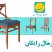 فروش ویژه میز و صندلی های برندهای معروف با ارسال رایگان